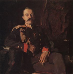 Portrait Of Grand Duke Georgy Mikhailovich 1901