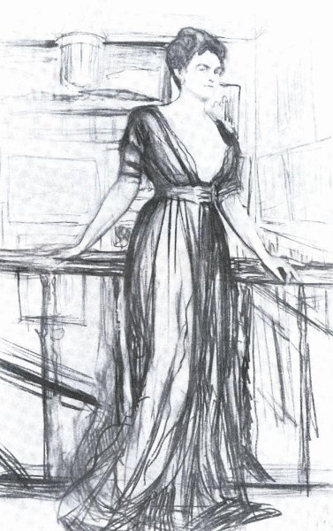 Sketch for a portrait of P.I. Scherbatova